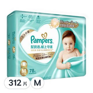 Pampers 幫寶適 原廠公司貨 極上守護 一級幫黏貼型護膚尿布/紙尿褲, M, 312片