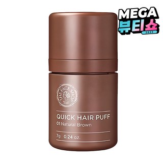 더페이스샵 퀵 헤어 퍼프 7g, 내추럴브라운, 1개