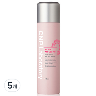 CNP차앤박 비타 비 앰플 미스트, 100ml, 5개