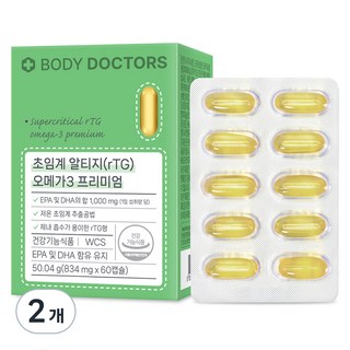 6. 바디닥터스 초임..