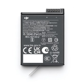 DJI 오즈모 액션 익스트림 배터리 플러스