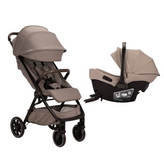 뉴나 트래블 시스템