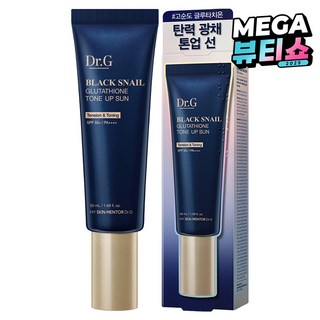 닥터지 블랙 스네일 글루타치온 톤업 선크림 SPF50+ PA++++, 50ml, 1개