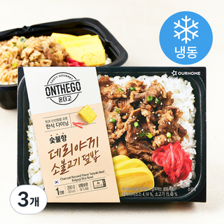 아워홈 온더고 숯불향 데리야끼 소불고기 덮밥 (냉동), 290g, 3개