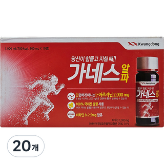 광동제약 가네스 알파 에너지음료, 100ml, 20개 대표 이미지 - 피로회복제 추천