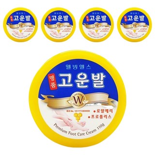 고운발 명품 풋크림, 1개입, 5개, 110g