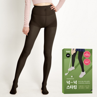 마른파이브 여성 빅사이즈 넉넉 스타킹 50D
