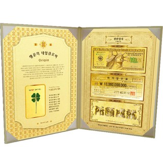 럭키심볼 행운의 네잎클로버 생화 + 황금지폐 3종 케이스 세트, 천만장자