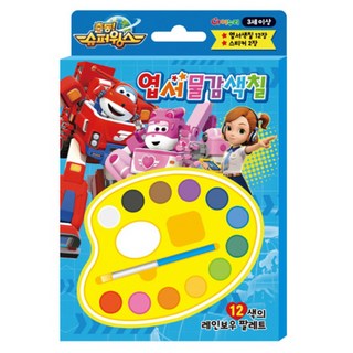 超級飛俠 第2季明信片著色:, inuri
