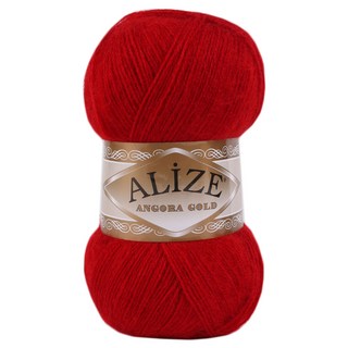 알리제앙고라골드 털실