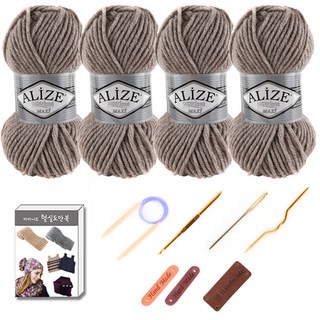 마마니트 맥시 목도리털실 DIY 세트