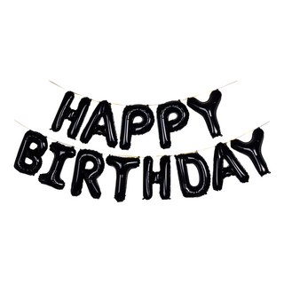 파티팡 HAPPY BIRTHDAY 은박 풍선세트, 블랙, 1세트