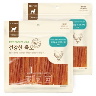 굿데이 건강한육포 반려견간식, 닭가슴살 소프트스틱 이미지