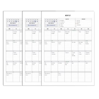 데얼스 스케줄러 20매 x 3p, 먼슬리, 1세트