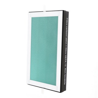 3. 보아르 그린에어..