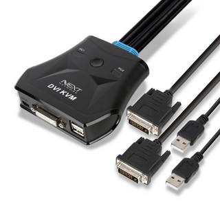 NEXT DVI線一體機2對1 KVM切換器, NEXT-632DC-KVM