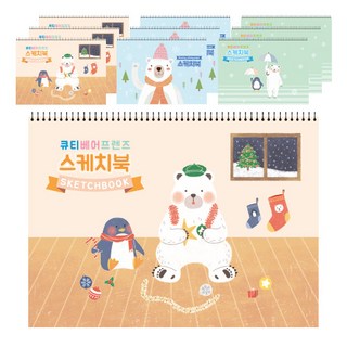 알뜰 스케치북 130g 10p, 345 x 248 mm, 20매, 10개