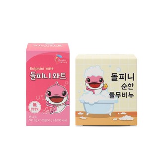 엔돌핀팩토리 돌피니징크 아연