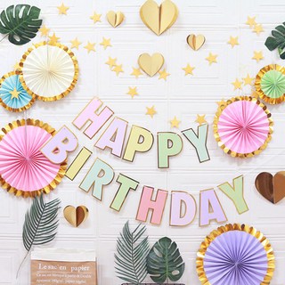 마켓감성 레이아웃 장식 종이 팬 꽃 생일 풀 플래그 홈파티세트, 타입1, 1세트