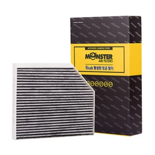 Monster 活性炭汽車空調過濾器適用於奧迪 A6 C7/A7 4G/A8 D4/A8 4H, 1個, AD-369