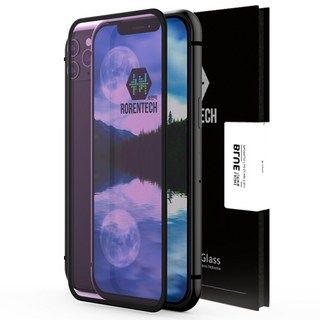 RORENTECH 滿版抗藍光鋼化玻璃手機保護貼, 1個
