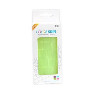 델 래티튜드 3400용 칼라반투명키스킨, 그린, 1개