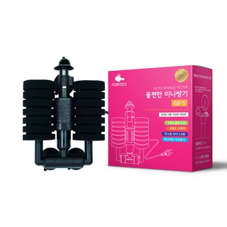 모비딕 물편한 미니쌍기 여과기 GX-S, 3.5W, 1개