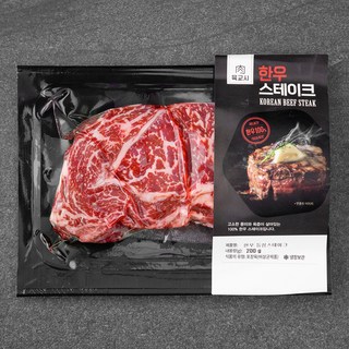 육교시 한우 1등급 숙성등심 스테이크용 (냉장), 200g, 1개