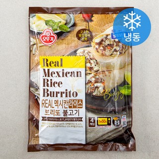 오뚜기 리얼 멕시칸 라이스 브리또 불고기 (냉동), 125g, 4개입, 1개