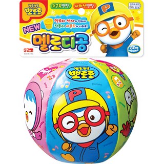 주영 뽀로로 멜로디공의 주요 특징