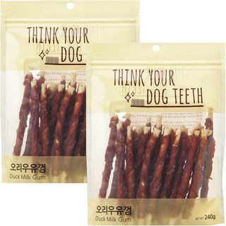 하나나 밀크연어 양치껌으로 훈련하는 강아지