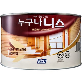 KCC 누구나니스