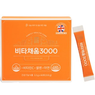 씨엠지제약 비타채움3000