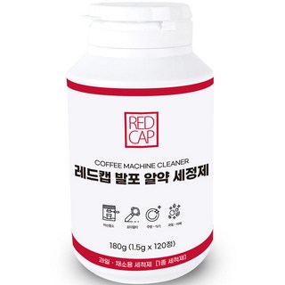 누보 레드캡 발포 알약 세정제, 화이트 + 레드, 1개