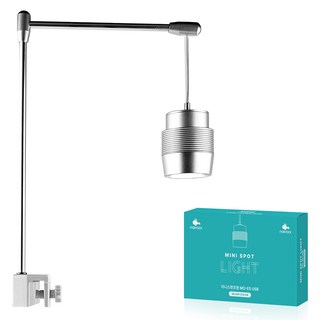 모비딕 미니 스팟조명 MO-E5 USB SILVER