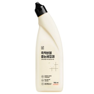 3. 깔끔대장 쓱싹버..