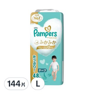 Pampers 幫寶適 日本境內版 黏貼型尿布, L, 144片
