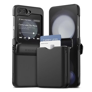 2. 베루스 자동 힌..