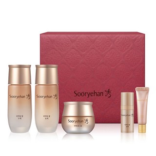 2. 수려한 비책 진..