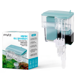 페이토 바람개비 미니 걸이식여과기 PK-NX10 3W 1개 상품 이미지