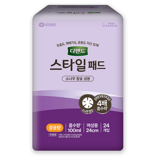 디펜드 여성용 스타일 참숯 패드, 중형, 24개입, 1개