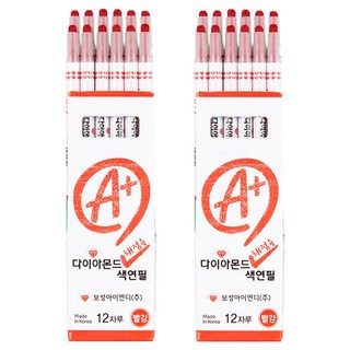 보성아이엔디 채점용 다이아몬드 색연필 12p, 1색, 2세트