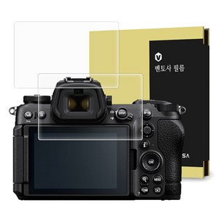 벤토사 Z6III 액정보호필름