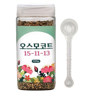 아이씨엘 오스모코트 완효성 알비료 사용 모습