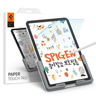 슈피겐 페이퍼터치프로 아이패드 종이질감 액정보호필름