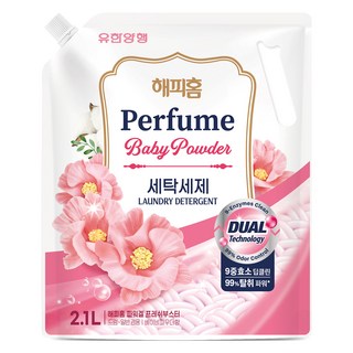 해피홈 세탁세제