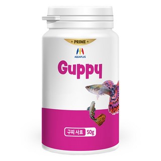 아쿠아플러스 프라임 구피사료, 50g, 1개