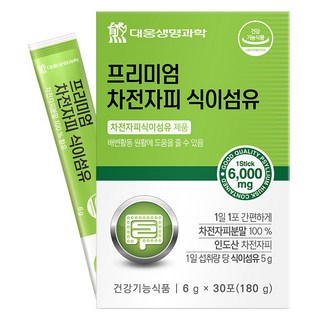 대웅생명과학 프리미엄 차전자피 식이섬유 30p, 180g, 1개