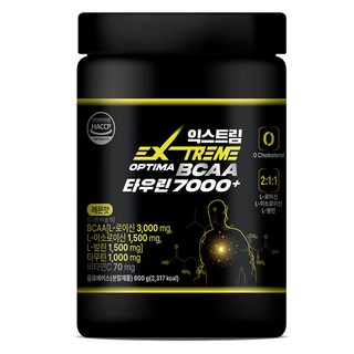 익스트림 OPTIMA BCAA 타우린 7000+, 600g, 1개