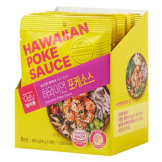 델리몽 하와이언 포케소스 오리지날 50g 8개 상품 이미지